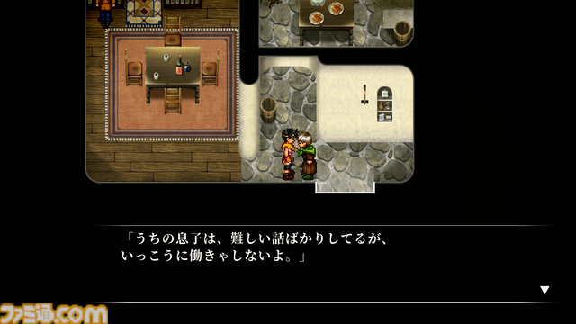 令和に初見の『幻想水滸伝 I＆II』で脳を焼かれた男の感想。『幻水』リマスターで108人を集めた先にあった“救い”と“奇跡”に、名作たる由縁を見る