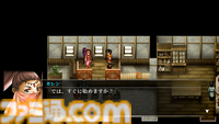 令和に初見の『幻想水滸伝 I＆II』で脳を焼かれた男の感想。『幻水』リマスターで108人を集めた先にあった“救い”と“奇跡”に、名作たる由縁を見る