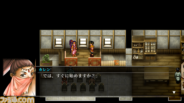 令和に初見の『幻想水滸伝 I＆II』で脳を焼かれた男の感想。『幻水』リマスターで108人を集めた先にあった“救い”と“奇跡”に、名作たる由縁を見る