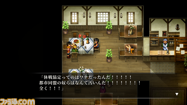 令和に初見の『幻想水滸伝 I＆II』で脳を焼かれた男の感想。『幻水』リマスターで108人を集めた先にあった“救い”と“奇跡”に、名作たる由縁を見る
