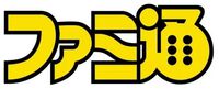 【ファミ通・電撃ゲームアワード 2024】ノミネート作品公開。ゲームオブザイヤーなど16部門。結果発表は3月15日