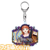 “ユニコーンオーバーロード オーケストラコンサート”事後物販が3月10日スタート。描き下ろしアクキー、“天のかけら”金平糖、シーリングスタンプなど