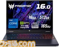 【Amazonスマイルセール新生活】ゲーミングPCまとめ。RTX 4080搭載のノートPCが15％オフ、RTX 4060搭載のデスクトップPCが21%オフ