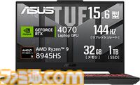 【Amazonスマイルセール新生活】ゲーミングPCまとめ。RTX 4080搭載のノートPCが15％オフ、RTX 4060搭載のデスクトップPCが21%オフ