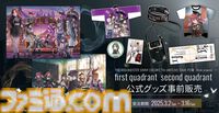 『シャニソン』に765プロASの天海春香、菊地真、四条貴音が登場決定。7thユニットライブツアー福岡、横浜公演の新KVも公開【シャニアニ2nd seasonライブDAY2発表まとめ】
