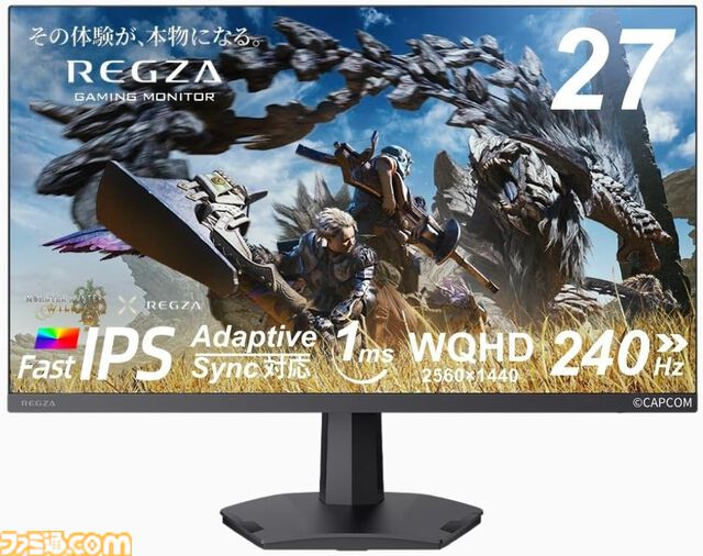 Amazonスマイルセール新生活でゲーミングガジェットが安い！ASUSのモニターが29％オフ、ロジクールのキーボードが28％オフ、HyperXのマイクが10％オフ