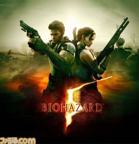 『バイオハザード5』が発売された日。おなじみのクリスと新キャラ・シェバのふたりひと組で行動するサバイバルホラー。協力プレイが盛り上がった【今日は何の日？】