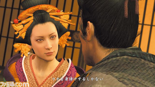 『龍が如く 見参！』が発売された日。『龍が如く』シリーズのスピンオフ作品。宮本武蔵となった桐生一馬が動乱の世を駆け抜ける【今日は何の日？】