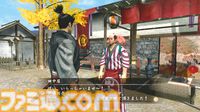 『龍が如く 見参！』が発売された日。『龍が如く』シリーズのスピンオフ作品。宮本武蔵となった桐生一馬が動乱の世を駆け抜ける【今日は何の日？】