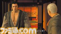 『龍が如く 見参！』が発売された日。『龍が如く』シリーズのスピンオフ作品。宮本武蔵となった桐生一馬が動乱の世を駆け抜ける【今日は何の日？】