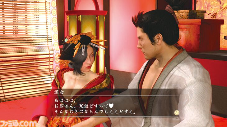 『龍が如く 見参！』が発売された日。『龍が如く』シリーズのスピンオフ作品。宮本武蔵となった桐生一馬が動乱の世を駆け抜ける【今日は何の日？】
