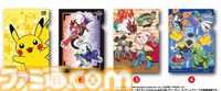 『ポケモン』くら寿司コラボが3月7日開催。パラドックスポケモンたちのキーホルダーやスタンプが“ビッくらポン！”の景品に。コラボメニューも