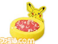 『ポケモン』くら寿司コラボが3月7日開催。パラドックスポケモンたちのキーホルダーやスタンプが“ビッくらポン！”の景品に。コラボメニューも