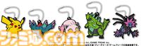 『ポケモン』くら寿司コラボが3月7日開催。パラドックスポケモンたちのキーホルダーやスタンプが“ビッくらポン！”の景品に。コラボメニューも