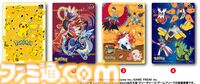 『ポケモン』くら寿司コラボが3月7日開催。パラドックスポケモンたちのキーホルダーやスタンプが“ビッくらポン！”の景品に。コラボメニューも