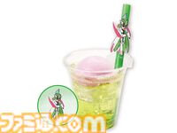『ポケモン』くら寿司コラボが3月7日開催。パラドックスポケモンたちのキーホルダーやスタンプが“ビッくらポン！”の景品に。コラボメニューも