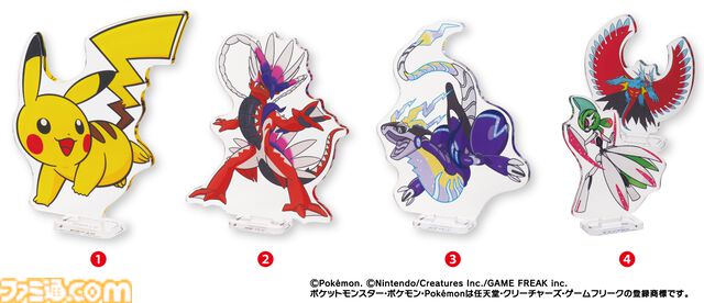 『ポケモン』くら寿司コラボが3月7日開催。パラドックスポケモンたちのキーホルダーやスタンプが“ビッくらポン！”の景品に。コラボメニューも