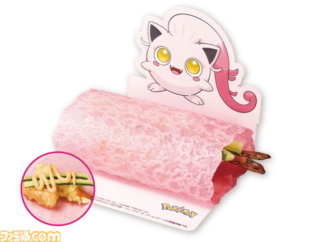 『ポケモン』くら寿司コラボが3月7日開催。パラドックスポケモンたちのキーホルダーやスタンプが“ビッくらポン！”の景品に。コラボメニューも