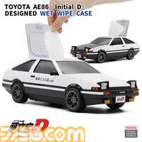 『頭文字D』トヨタ AE86型のウェットティッシュケースが登場。数々の伝説を彩ったあの車両を、こだわりのディテールで忠実に再現