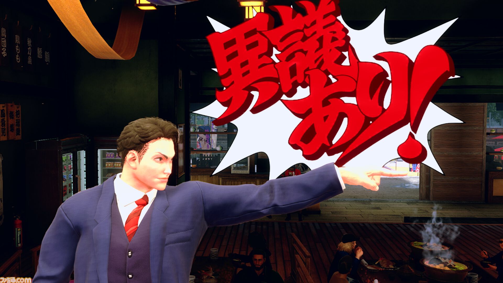 【スト6】『逆転裁判』とコラボしたファイティングパスが配信開始。“異議あり！”エモートや“待った！”スタンプがゲットできる