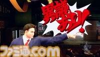 【スト6】『逆転裁判』とコラボしたファイティングパスが配信開始。“異議あり！”エモートや“待った！”スタンプがゲットできる