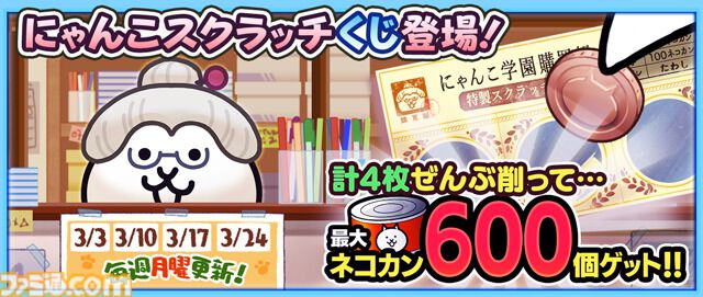 にゃんこ 様専用ページ／ドテラ みかにゃんこ様オーダー みかにゃんこ