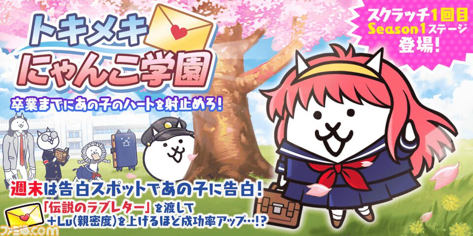 きにゃんこ　 a51494b66b20eaec11fe501f5bdf79