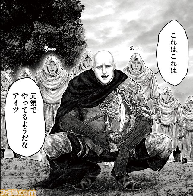 ギャグ漫画『ELDEN RING 黄金樹への道』第59話公開。褪夫たちと溶岩土竜マカールが激闘！ コミックス第8巻も発売