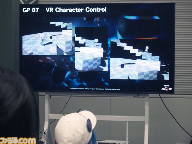『アストロボット』アストロの名前の由来は開発スタッフも困惑したもの？ 各ゲームモチーフのヒーローステージの秘話など、ファンミーティングで貴重な開発エピソードを公開！