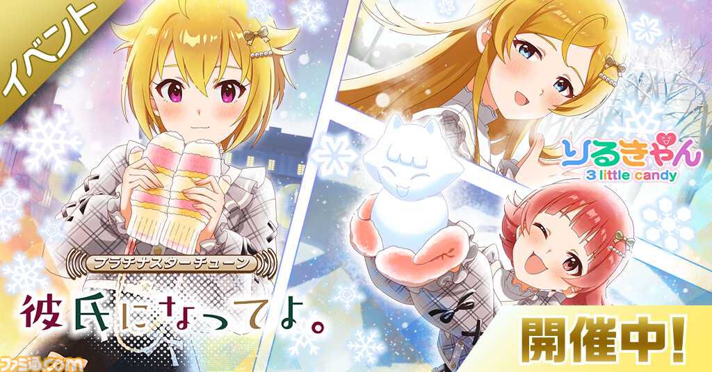 あ〜きゃん♬様 リクエスト 3点 まとめ商品 あ〜きゃん♬