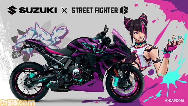 【CAPCOM CUP 11】『スト6』×スズキ、ジュリをイメージしたコラボバイクが展示決定。またがって記念撮影できるフォトスポットも設置