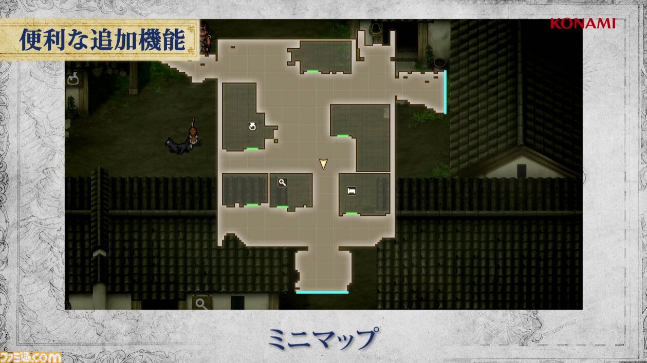 『幻想水滸伝I＆II』リマスター版に“イベントタイマーの停止機能”追加。クライブイベントが見やすくなり、時間を気にせず仲間集めが楽しめるように