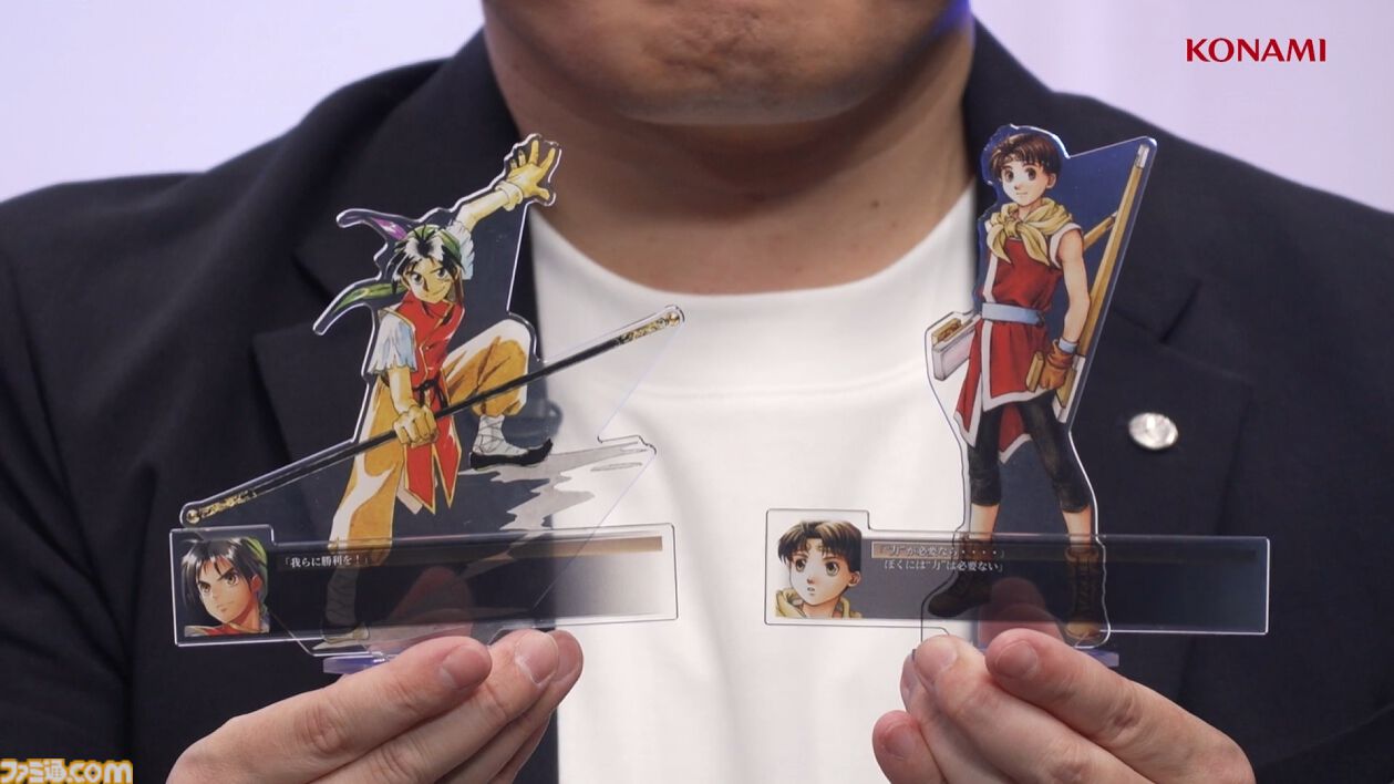 『幻想水滸伝I＆II』リマスター版に“イベントタイマーの停止機能”追加。クライブイベントが見やすくなり、時間を気にせず仲間集めが楽しめるように
