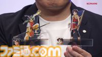 『幻想水滸伝I＆II』リマスター版に“イベントタイマーの停止機能”追加。クライブイベントが見やすくなり、時間を気にせず仲間集めが楽しめるように