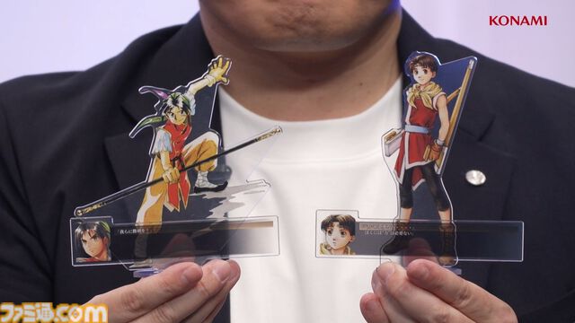 『幻想水滸伝I＆II』リマスター版に“イベントタイマーの停止機能”追加。クライブイベントが見やすくなり、時間を気にせず仲間集めが楽しめるように