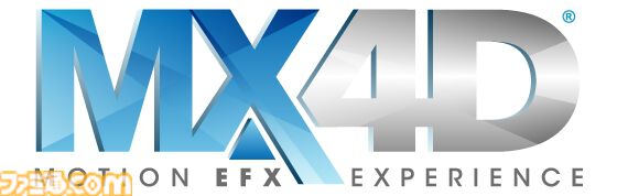 『ガンダム ジークアクス』入場者プレゼント第7弾“描き下ろしイラストカード”が3月8日より配布開始。本編上映後の“特別映像”も引き続き見られる