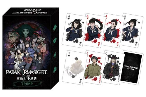 『パラノマサイト』2周年記念インタビュー。コミカライズや呪詛珠の立体グッズ化、2周年以降の展開についても聞く