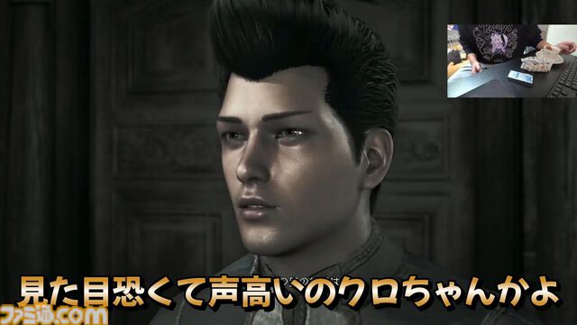 修行僧の『モンハンワイルズ』。適当にキャラクリを済ませた代償は大きかった。オトモアイルーに奥さんの名前をこっそり付ける【ブログ第1回】