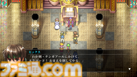 名作RPG復活の狼煙！ 『幻想水滸伝 I＆II HDリマスター』はIP復活へのファーストステップ。熱が高まれば続編や完全新作のナンバリングも!? 開発陣にインタビュー！