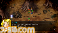 名作RPG復活の狼煙！ 『幻想水滸伝 I＆II HDリマスター』はIP復活へのファーストステップ。熱が高まれば続編や完全新作のナンバリングも!? 開発陣にインタビュー！