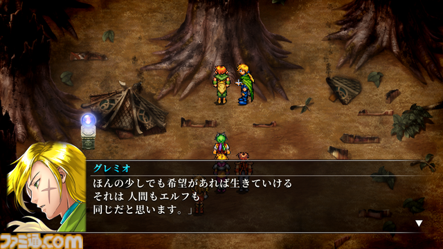 名作RPG復活の狼煙！ 『幻想水滸伝 I＆II HDリマスター』はIP復活へのファーストステップ。熱が高まれば続編や完全新作のナンバリングも!? 開発陣にインタビュー！