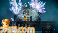 名作RPG復活の狼煙！ 『幻想水滸伝 I＆II HDリマスター』はIP復活へのファーストステップ。熱が高まれば続編や完全新作のナンバリングも!? 開発陣にインタビュー！