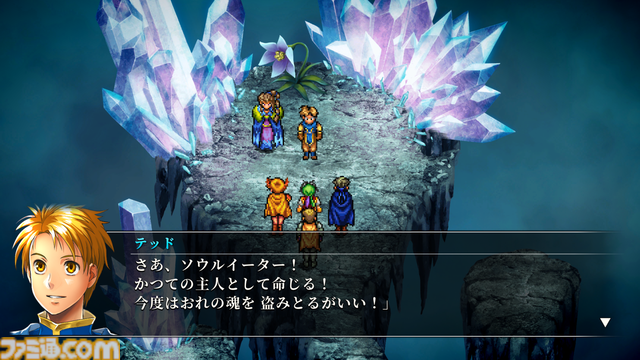 名作RPG復活の狼煙！ 『幻想水滸伝 I＆II HDリマスター』はIP復活へのファーストステップ。熱が高まれば続編や完全新作のナンバリングも!? 開発陣にインタビュー！