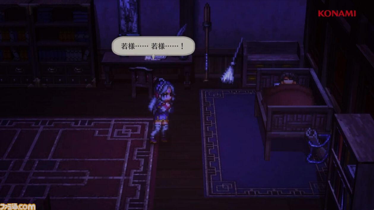新作『幻想水滸伝 スターリープ』発表。スマホゲームで新たな108星の物語が始まる。フリックやビクトール、ハンフリー、ビッキーらしき過去作キャラの姿も