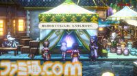 新作『幻想水滸伝 スターリープ』発表。スマホゲームで新たな108星の物語が始まる。フリックやビクトール、ハンフリー、ビッキーらしき過去作キャラの姿も