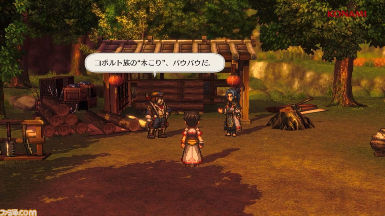 新作『幻想水滸伝 スターリープ』発表。スマホゲームで新たな108星の物語が始まる。フリックやビクトール、ハンフリー、ビッキーらしき過去作キャラの姿も