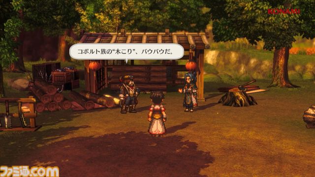 新作『幻想水滸伝 スターリープ』発表。スマホゲームで新たな108星の物語が始まる。フリックやビクトール、ハンフリー、ビッキーらしき過去作キャラの姿も