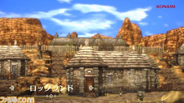 新作『幻想水滸伝 スターリープ』発表。スマホゲームで新たな108星の物語が始まる。フリックやビクトール、ハンフリー、ビッキーらしき過去作キャラの姿も