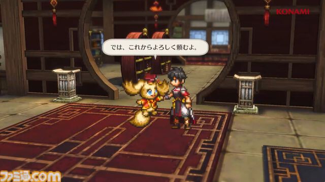 新作『幻想水滸伝 スターリープ』発表。スマホゲームで新たな108星の物語が始まる。フリックやビクトール、ハンフリー、ビッキーらしき過去作キャラの姿も