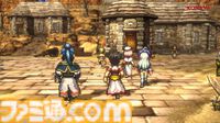新作『幻想水滸伝 スターリープ』発表。スマホゲームで新たな108星の物語が始まる。フリックやビクトール、ハンフリー、ビッキーらしき過去作キャラの姿も